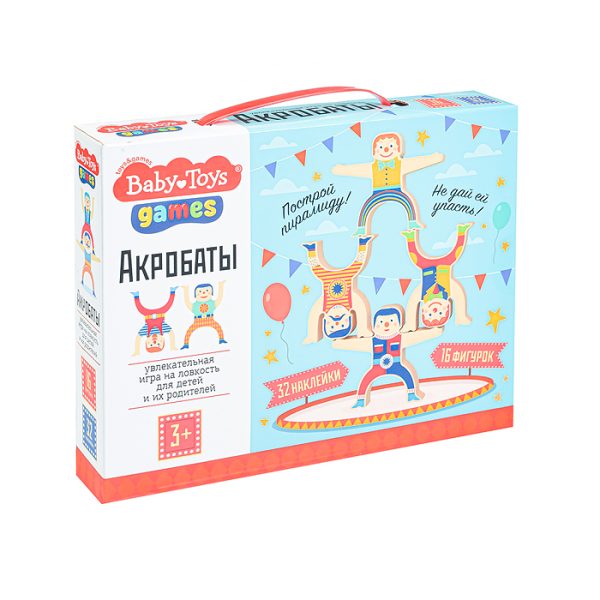 Настольная игра "Акробаты" 3