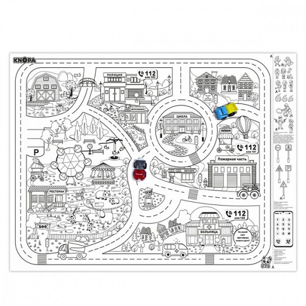 Раскраска огромная "Город с 2 машинками" (1250х950мм) 2