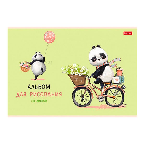 Альбом для рисования 20л А4ф на скобе мат.ламин. серия -FunnyPanda- 2