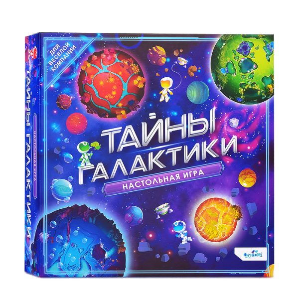 Настольная игра. Тайны Галактики 6