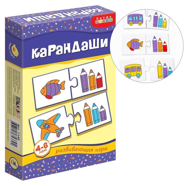 Настольная - мини игра. Карандаши.