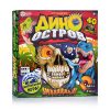 Настольная игра-ходилка квадрат "Дино остров" 40 карточек. 5