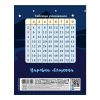 Тетрадь 12л клетка "КотоСказки" 65г/кв.м на скобе  5 диз.в блоке скругл.углы 7