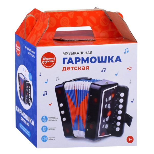 Музыкальная игрушка "Гармонь" детская 5