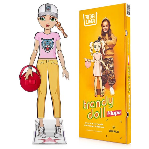 Игровой набор из картона кукла "Trendy girl Мира"