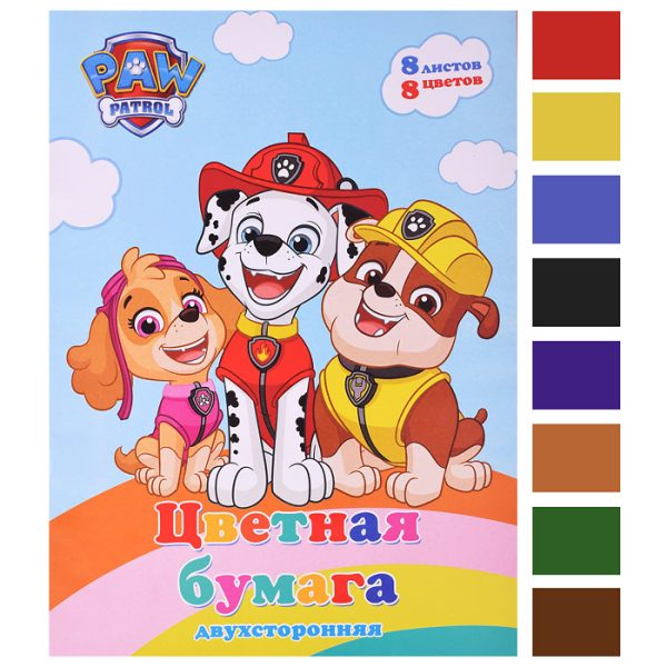 Бумага цветная 8цв. 8л А4 "Paw Patrol" скрепка