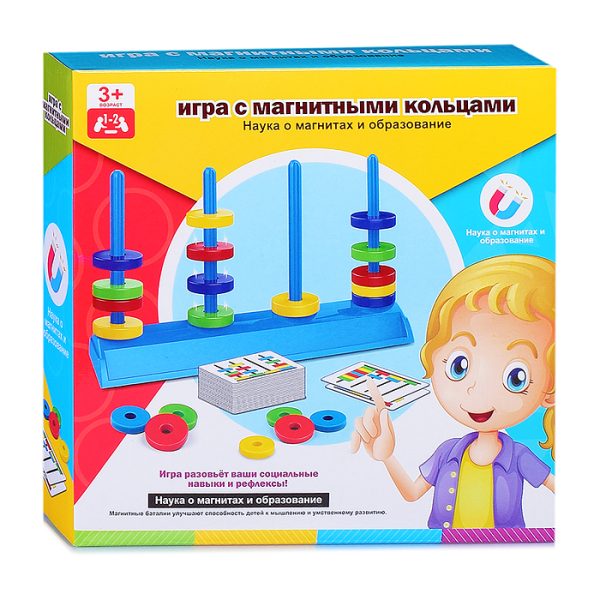 Настольная игра с магнитными кольцами, в коробке 4