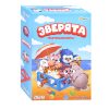 Игра настольная "Зверята" 7