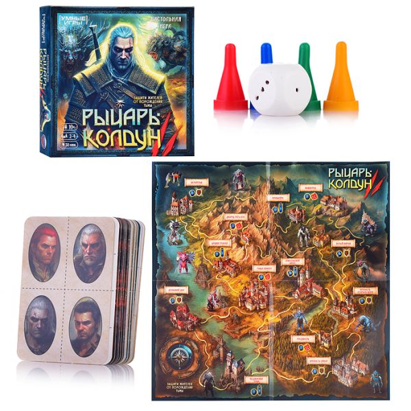 Настольная игра-ходилка квадрат "Рыцарь-колдун" 40 карточек.