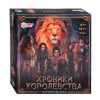 Настольная игра-ходилка квадрат "Хроники королевства" 7