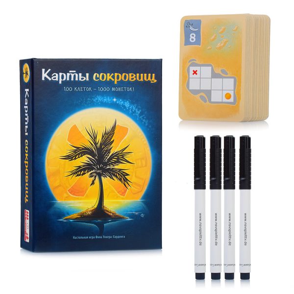 Настольная игра "Карты сокровищ"