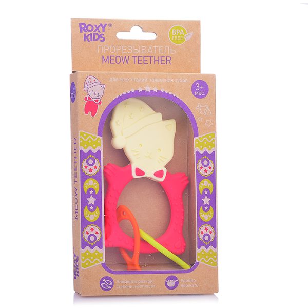 Универсальный прорезыватель MEOW TEETHER. Цвет коралловый. 3