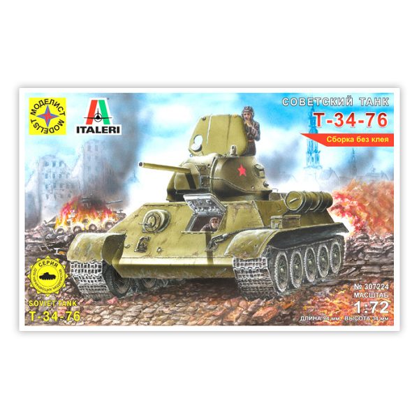 Советский танк Т-34-76  (1:72)