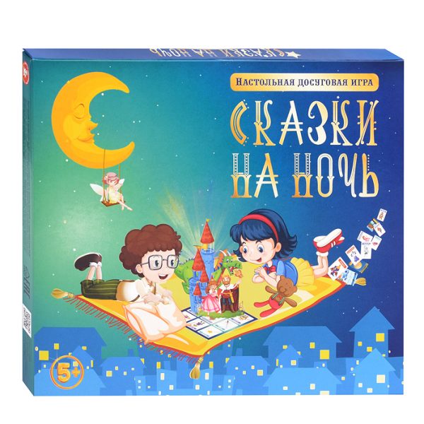 Игра настольная "Сказки на ночь" 6