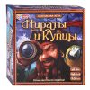 Настольная игра-ходилка квадрат "Пираты и купцы" 40 карточек 6