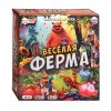 Настольная игра-ходилка квадрат "Весёлая ферма" 40 карточек. 7