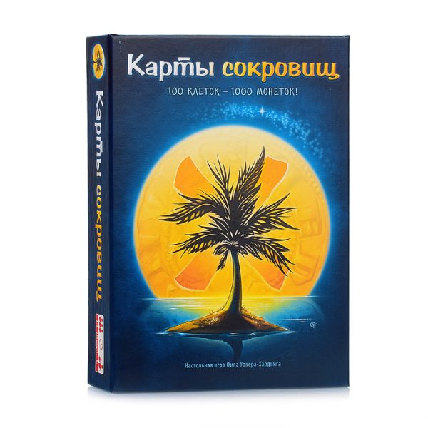 Настольная игра "Карты сокровищ" 4