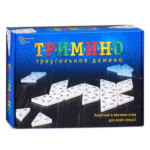 Игра "Тримино" (треугольное домино) 5