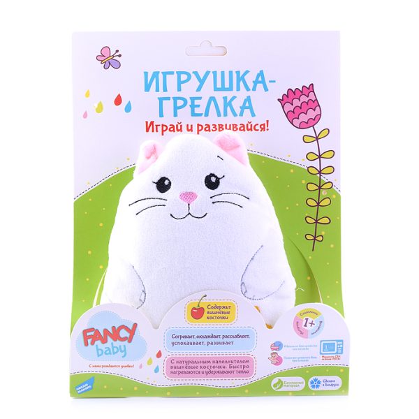 Игрушка развивающая "Грелка Кот Беляш" 3