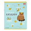 Тетрадь 48л А5ф клетка 65г/кв.м на скобе 5 диз.в блоке скругл.углы серия -Реально крутой Капибара- 5