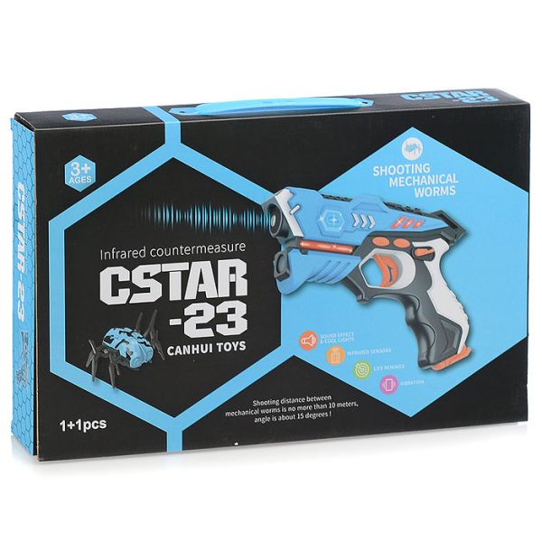 Набор бластеров "CSTAR-23" в коробке 2