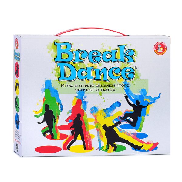 Игра для детей и взрослых "Break Dance" 8 5