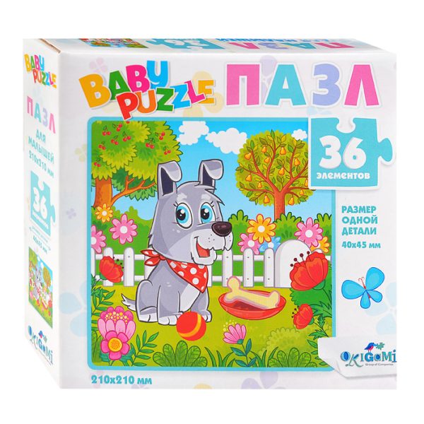 Пазл 36 "Щеночек" Для Малышей