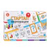 Игра экономическая "Стартап" Корпорации 8