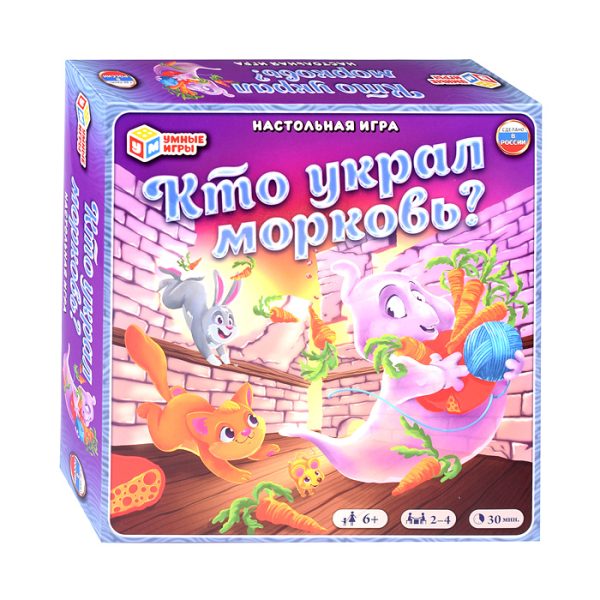 Настольная игра "Кто украл морковь?" 8