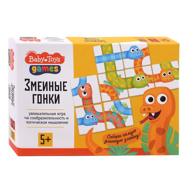 Игра настольная "Змеиные гонки" 4