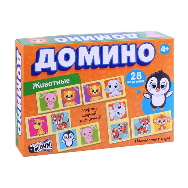 Домино «Животные» 4