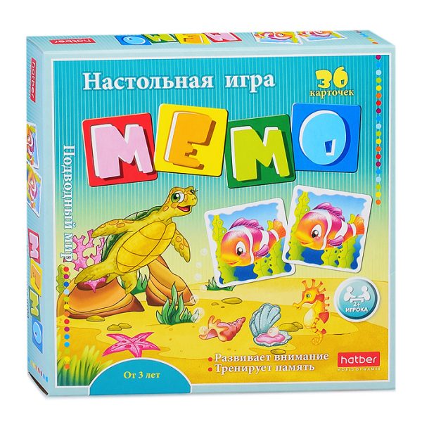 Настольная игра МЕМО "Подводный мир" 36 карточек 4