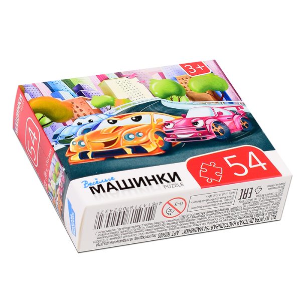 Пазлы 54 "Машинки"