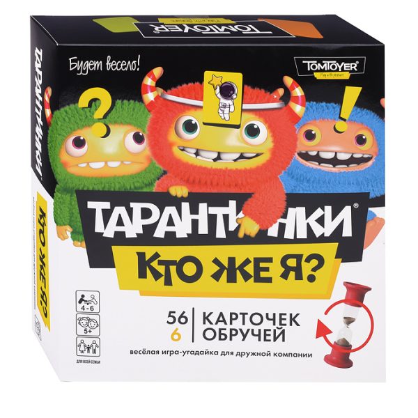 Настольная игра "Тарантинки" 7