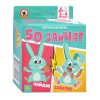 Игра карточная «50 зайчат» (52 карточки) 4