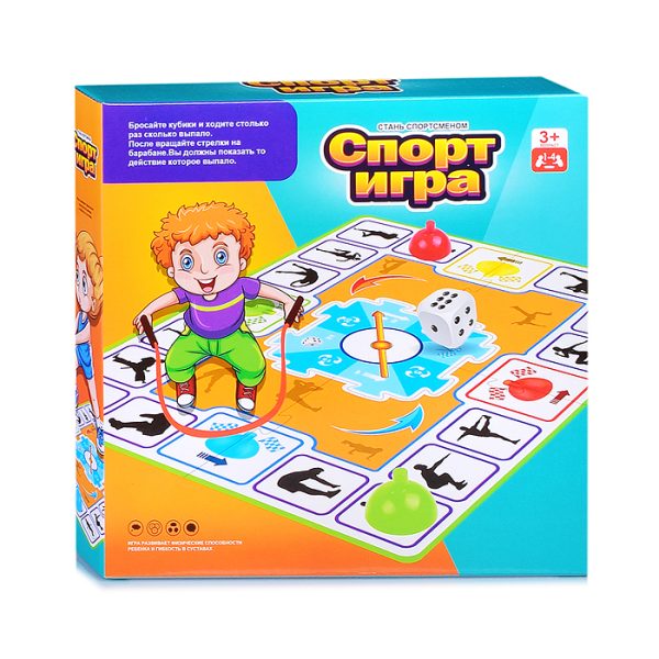 Игра "Спорт" в коробке 5