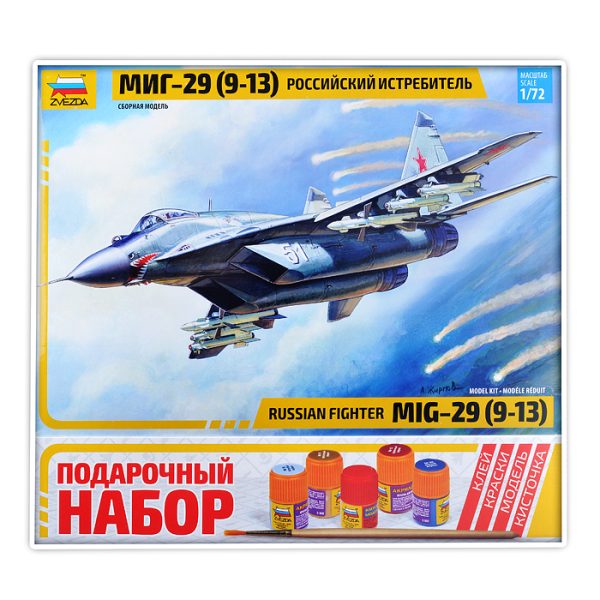 Самолет "МиГ-29С"