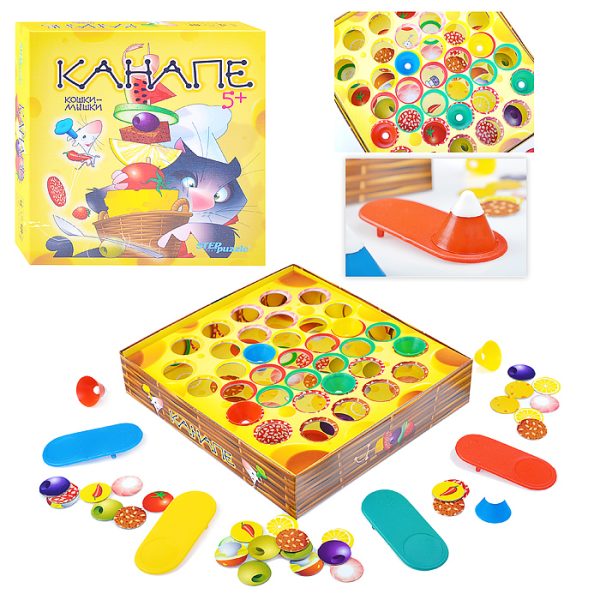 Настольная игра "Канапе" (Кошки-мышки)