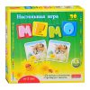 Настольная игра МЕМО "Пушистые любимцы" 36 карточек 4