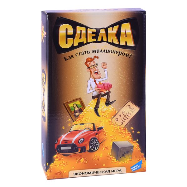 Игра настольная "Сделка" 2