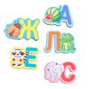 Игра развивающая "Азбука деревянная в картинках" Baby Toys 3