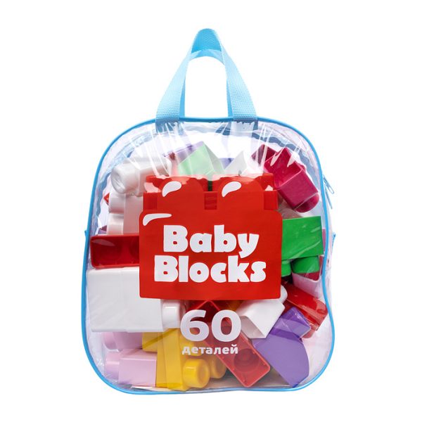 Конструктор пластиковый "Baby Blocks" 60 дет (сумка) 4