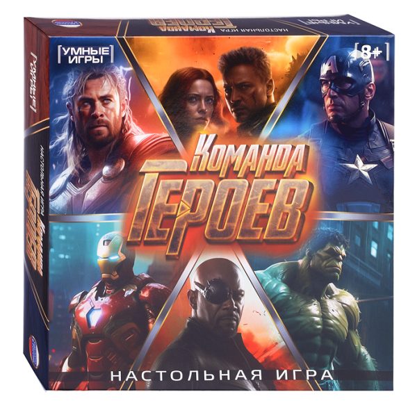 Настольная игра-ходилка квадрат "Команда героев" 40 карточек. 5