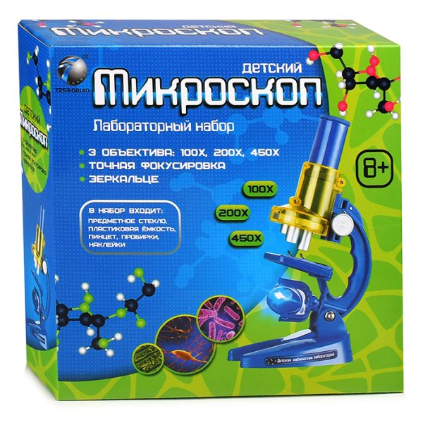 Микроскоп детский, в коробке 4