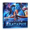 Настольная игра-ходилка квадрат "Планета Аватария. Премиум" 40 карточек. 5