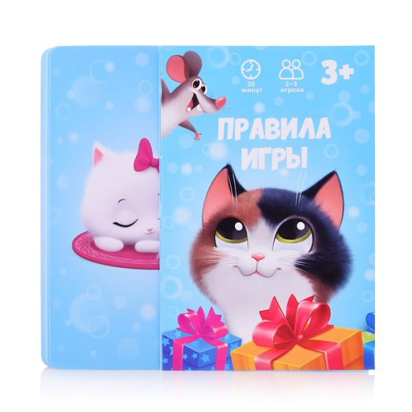 Игра карточная. Где мышка? 32 карточки. 8х12 см. 2