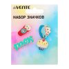 Набор значков "Sweetie!" эмалированные, размер изделий: кот 2,2x1,9 см, кот в чашке 1,2x2,4 см, Sweet 3x1 см, пирожное 1,7x1,9 см на карточке 7,0x9,5 см с пластиковым пакетом 4