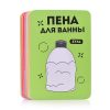 Игра карточная. Бла-бла новости. 100 карточек 3