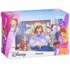 Пазлы 54 "DISNEY - 5" (Disney) 8