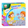 Настольная игра "Закати шарик" в коробке 4